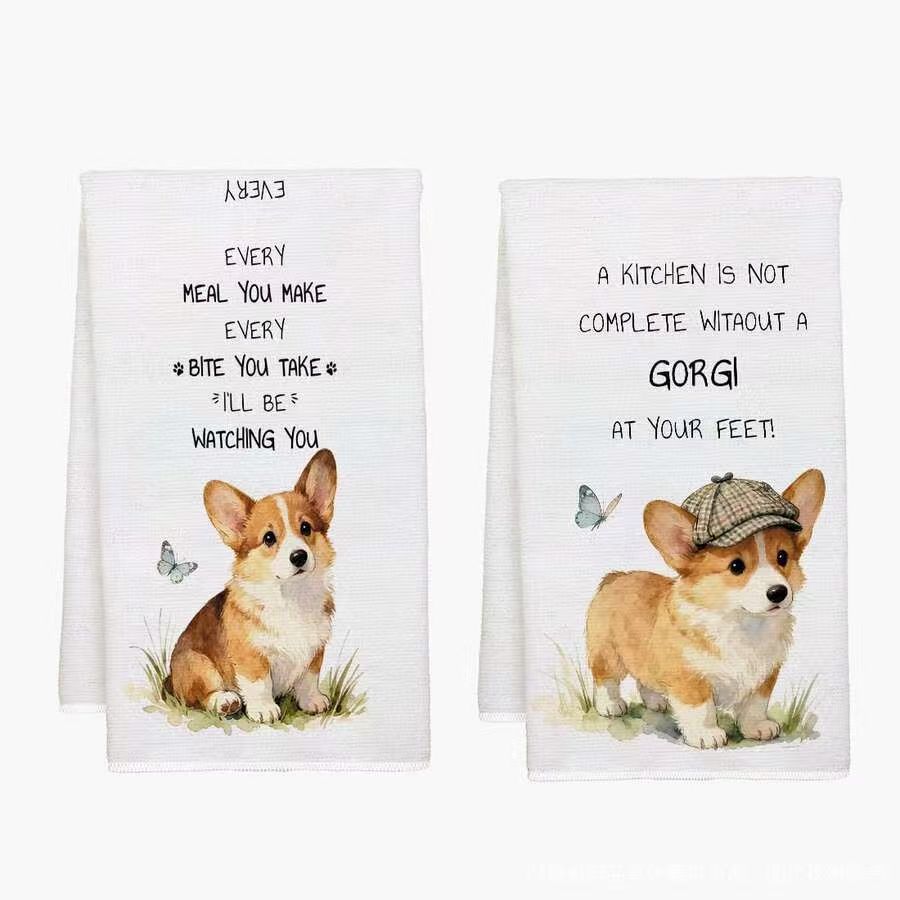 Kitchen Baking Necessities - 2'li Set, Harfli Corgi Mutfak Havluları,
