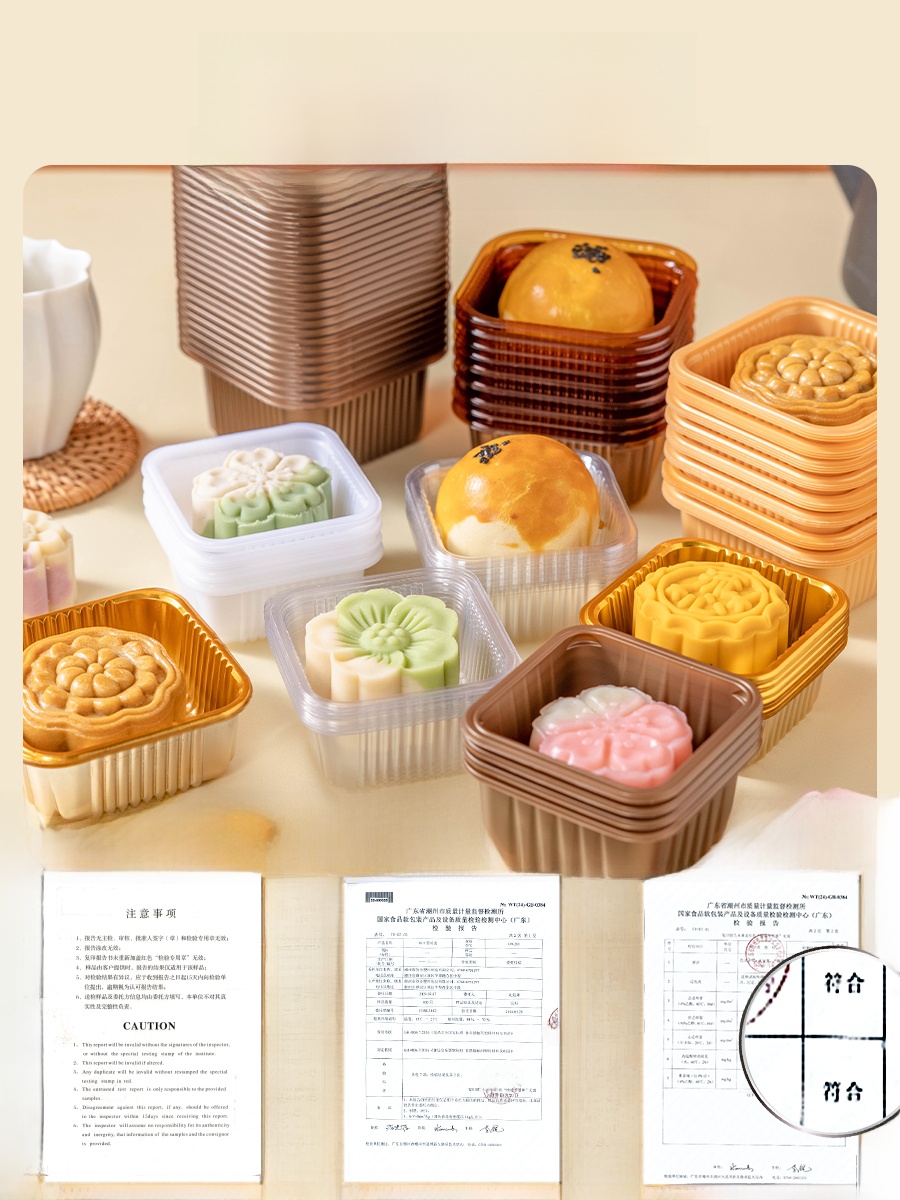 Kalınlaştırılmış Plastik Ay Çö - Kitchen Tools For Baking incelemesi ve fiyatı