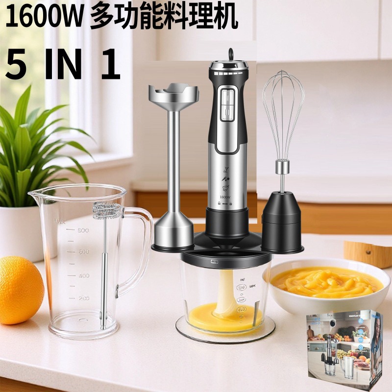 El Blenderi Mutfak Robotu 1500 - Kitchen Baking Mixer incelemesi ve fiyatı
