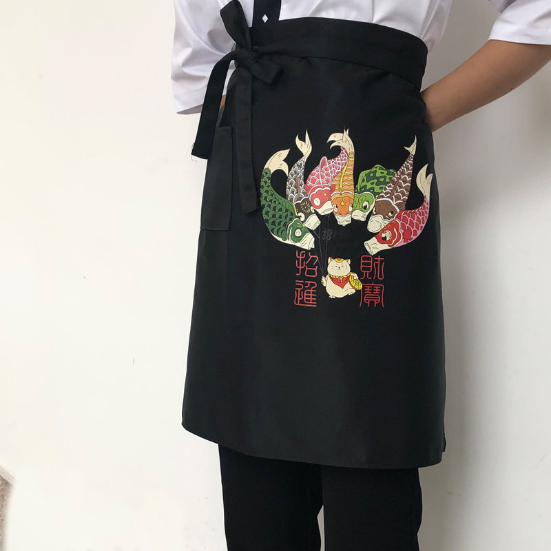 Polyester Su Geçirmez Yağ Geçi - Baking Kitchen For Kids incelemesi ve fiyatı