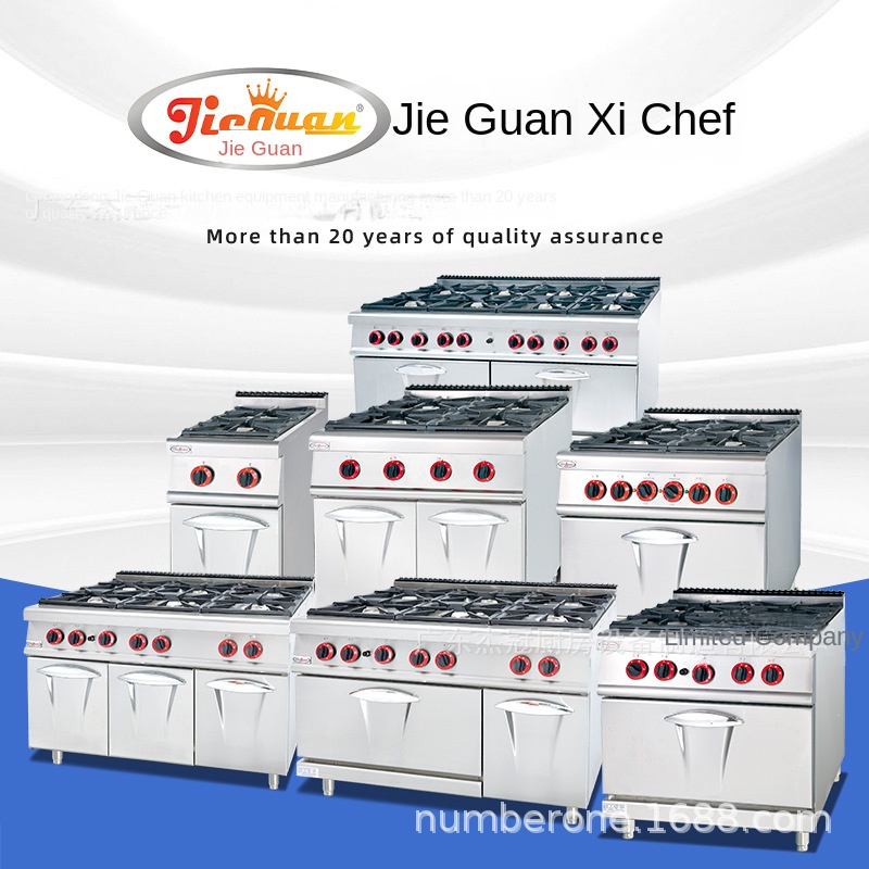 Jie Guan GH-797A Ticari Mutfak - Kitchen And Baking incelemesi ve fiyatı
