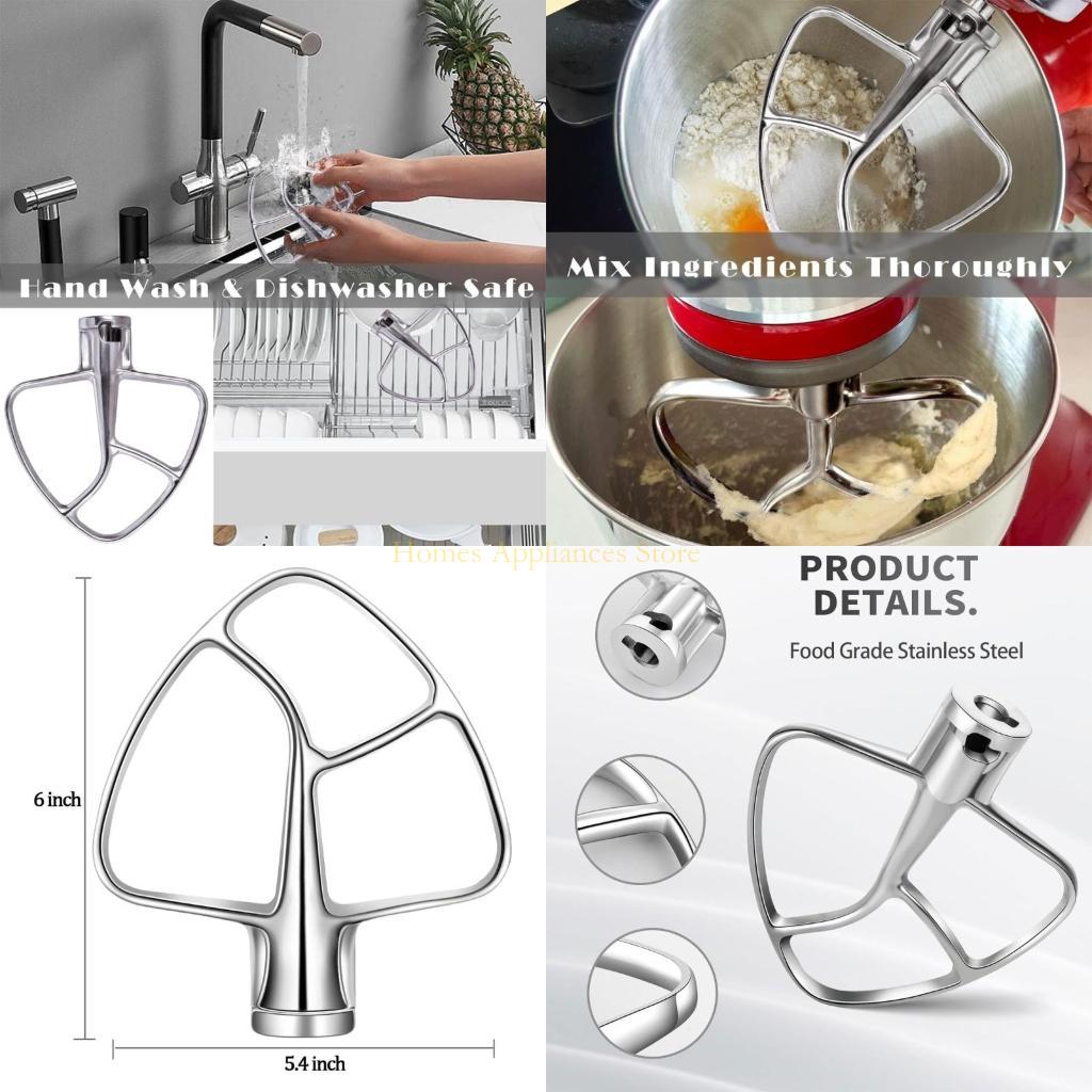 için D0AB Düz Çırpıcı 4.5-5QT  - Kitchen Aid Baking Mixer incelemesi ve fiyatı